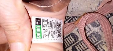 lagerfeld jako: Puma ženske patike – model sa sjajnim metalik završetkom (rose — 3