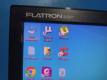 Мониторы: Монитор, LG, Б/у, 21" - 22" — 8