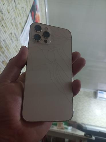 Уюлдук телефондор жана аксессуарлар: IPhone 12 Pro Max, Колдонулган, 128 ГБ, Алтын, Заряддоочу түзүлүш, Коргоочу айнек, Каптама, 86 % — 2