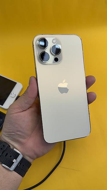 Apple iPhone: IPhone 14 Pro Max, Б/у, 512 ГБ, 93 % — 1