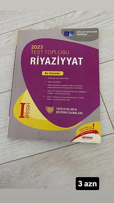 Тесты: Məhsul: 9-cu sinif buraxılış imtahanına hazırlıq üçün dərslik və test — 7