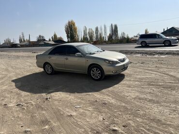 диски на зимнюю резину хендай элантра 2006: Toyota Camry: 2004 г., Автомат, Бензин, Седан