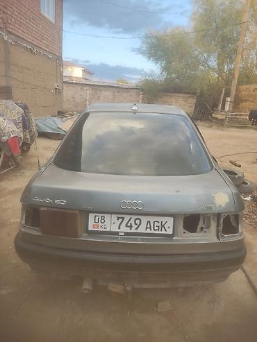 авто в рассрочку спарк: Audi 80: 1989 г. — 6