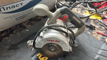 Сварочные аппараты: Сварочный аппарат, Полуавтомат — 15