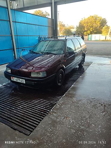 лобовое стекло опель вектра б: Volkswagen Passat Variant: 1993 г., Механика, Бензин, Универсал — 2