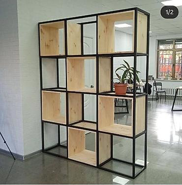 Книжные полки: Книжная полка, Железо, Напольная — 14