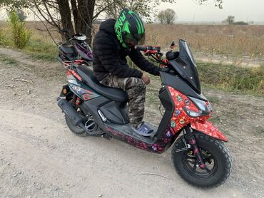 куплю дом на колёсах: Макси-скутер 150 куб. см, Бензин, Б/у