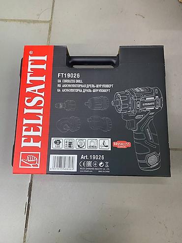 brushless: Аккумуляторная дрель-шуруповёрт Felisatti FT19026 (Brushless), набор — 2
