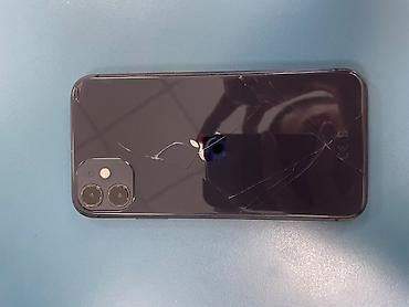 ipad m: IPhone 11, 128 ГБ - Цвет: чёрный - Память: 128 ГБ - Модель: MHDH3HN/A — 1
