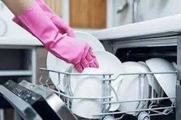 домохозяйка работа: Требуется Посудомойщица, Оплата Ежедневно