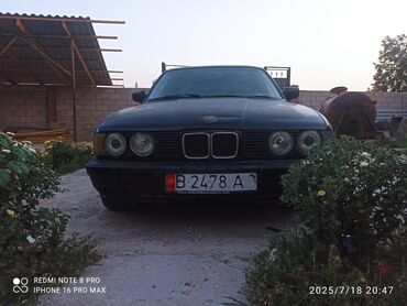 панель бмв е34: BMW 5 series: 1990 г., 2.8 л, Механика, Бензин, Седан