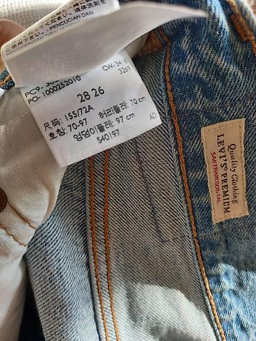 zip: Cinslər, LeviS, M, rəng - Mavi — 3
