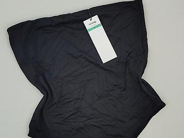 body shaper: Sinsay, Majtki damskie, rozmiar XL — 1
