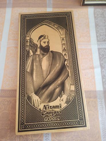 Спорт и отдых: Ağacdan hazırlanmış nərd dəsti – “Nizami Gəncəvi” nəfis oyma dizaynı — 1