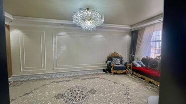 как быстро продать дом в бишкеке: Үй, 144 кв. м, 5 бөлмө, Кыймылсыз мүлк агенттиги, Евро оңдоо