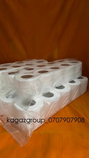 Бытовая химия, хозтовары: Туалетная бумага 18метров в упаковке 10шт с хорошим отрывом, 2х