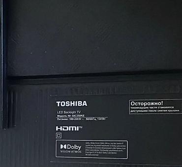 mop dəsti: Toshiba LED Backlight TV – Model: 50C350KE Xüsusiyyətlər: - Ekran — 2