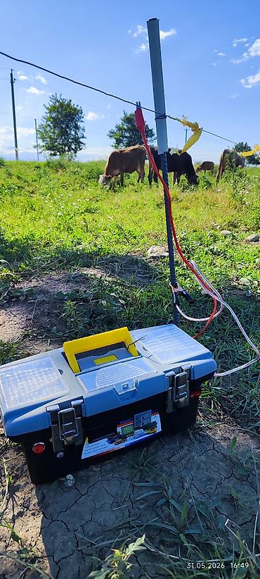 Enerji qurğuları: Günəş paneli ilə işləyən tokcoban satışı və təmiri Məhsulun tərkibi — 6