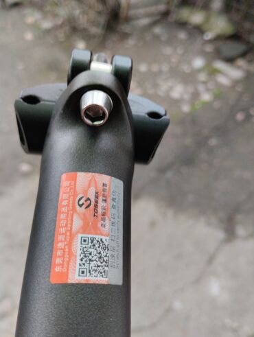 Велозапчасти: Карбоновый подседельный штырь "Toseek". Диаметр-30,8 Длина - 350 мм