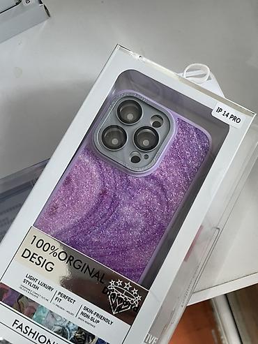 Чехлы: Чехлы для айфонов всех моделей Отпом за штук 200 сомов чехлы Новые — 5