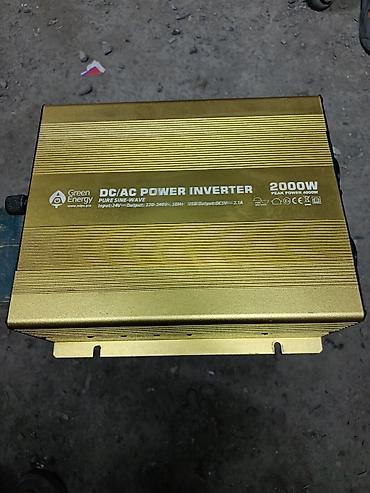 Инверторлор: Инвертор Green Energy DC/AC Power Inverter 2000W (пиковая 4000W) - — 1