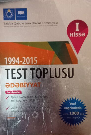 taim test toplusu pdf: Ədəbiyyat test toplusu 2015 1 hissə