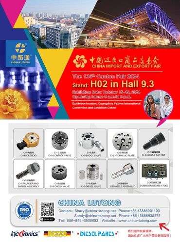 Canton Fair Autumn 2024 In Guangzhou ve China Lutong is one of