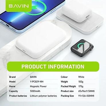 Eksterne baterije: BAVIN Magnetic Power Y-PC029-WH – magnetna bežična power banka - — 2