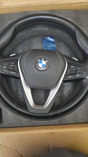 Multirul, BMW, G30, 2017 il, Karbon, Yeni