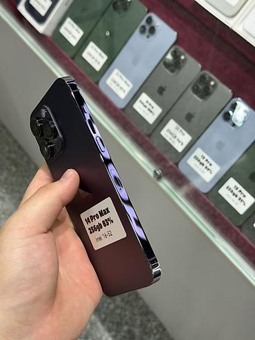 iphone se4: IPhone 14 Pro Max, Б/у, 256 ГБ, Deep Purple, Защитное стекло, Чехол, Кабель, В рассрочку, 83 % — 3