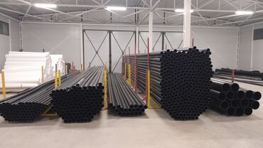 Трубы для водопровода: Труба для водопровода Материал: Пластик — 15