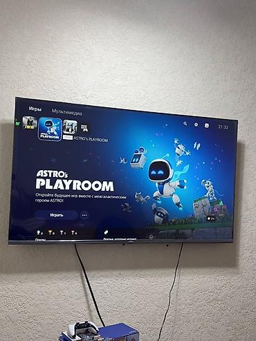 hozon neta u: ЦЕНА ЗА ПРИСТАВКУ С УСТАНОВЛЕННЫМИ ИГРАМИ !!!!!!! PlayStation 5 — 9