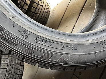 670: Шины 235 / 45 / R 17, Зима, Б/у, Комплект, Легковые, Япония, DUNLOP — 6