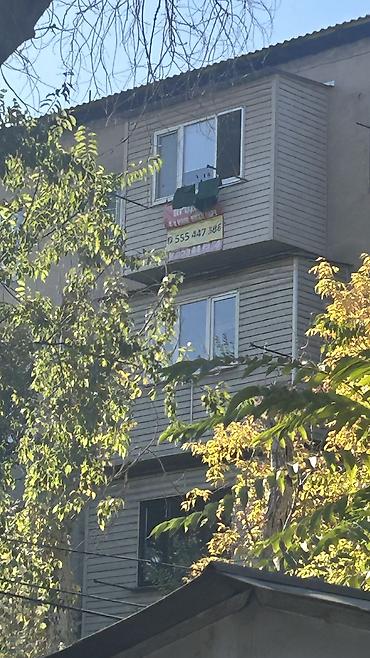 flat kant: 4 комнаты, 76 м², ул. Карла Маркса Индивидуалка, 5 этаж, Свежий ремонт — 1