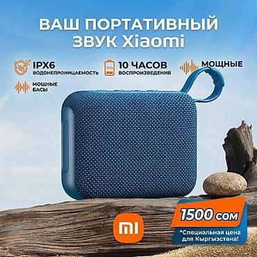 tronsmart t7: Портативная Bluetooth‑колонка Xiaomi (New Edition) Черный цвет — 2