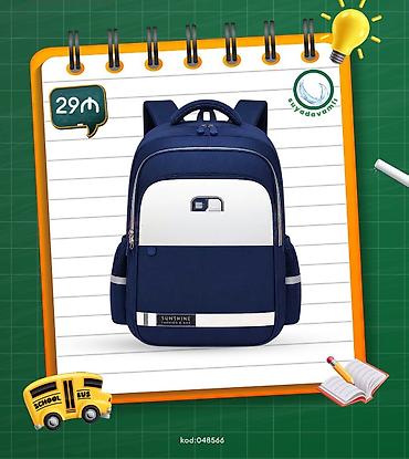 Məktəb çantaları: 🎒MƏKTƏBLİ ÇANTALARI 1. Minimalist Müasir Çanta (Kod: 048567) ❌İlkin — 15