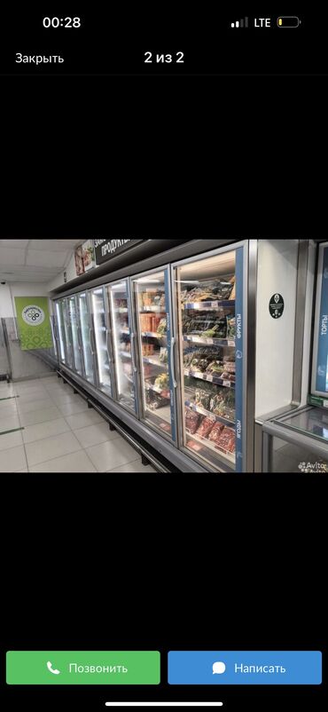 Холодильные витрины: Для напитков, Для молочных продуктов, Для мяса, мясных изделий, Б/у — 11