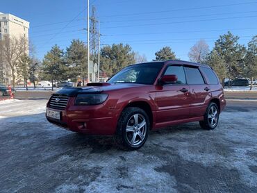 Subaru: Subaru Forester: 2005 г., 2 л, Автомат, Бензин, Кроссовер