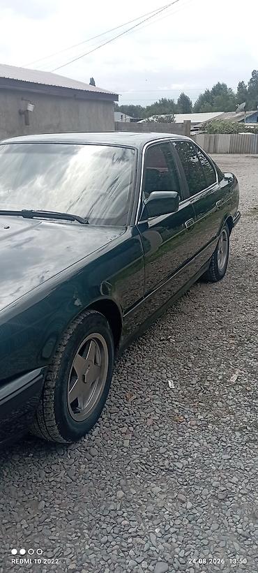 е34 дизель: BMW 5 series: 1990 г., 2.5 л, Автомат, Бензин, Седан — 2