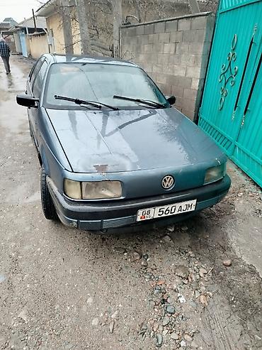 пассат б3 зеркала: Volkswagen Passat: 1989 г., 1.8 л, Механика, Бензин, Седан — 5