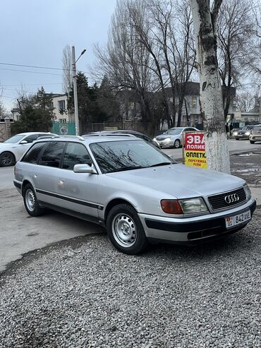 Audi: Audi 100: 1993 г., 2.6 л, Механика, Бензин, Универсал — 14