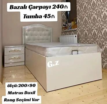 matras ortopedik: Yeni, Təknəfərlik çarpayı, Bazalı, Matras ilə, Siyirməsiz — 1
