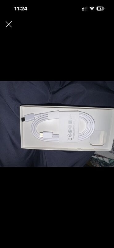 пароварка купить в баку: Kabel Type C (USB-C)