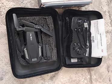 dji mini 4 pro combo: Квадрокоптер ZFR F185 Pro (HD Camera UAV) Особенности: - Складная — 2