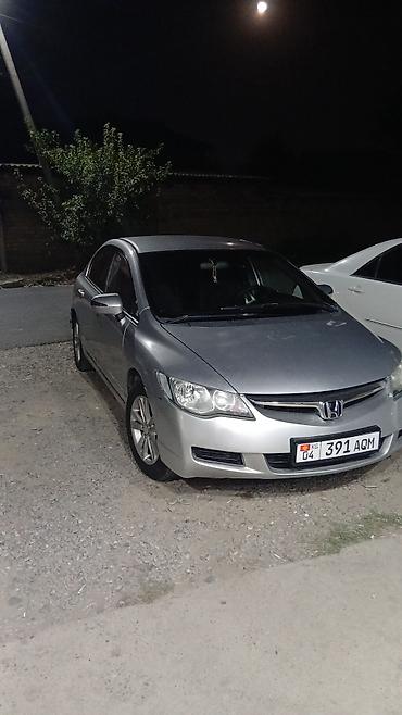 rota grid: Honda Civic: 2006 г., 1.8 л, Автомат, Бензин, Седан — 1