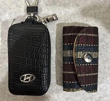 kolça: Avtomobil açarı üçün dəri açarlıq/etui - Material: qara rəngli — 1