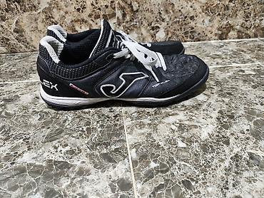 Футзалки Joma Top Flex (модель TOPS2121TF) - Тип: обувь для