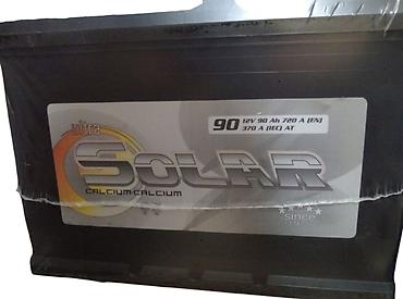 audi rul: Ultra, 90 ah, Orijinal, Türkiyə, Yeni — 1