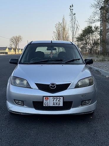 машина киргизия купить: Mazda Demio: 2004 г., 1.3 л, Автомат, Бензин, Хэтчбэк — 1