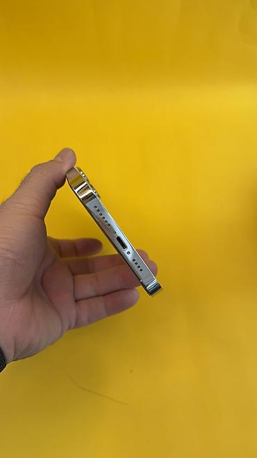 Apple iPhone: IPhone 13 Pro Max, Б/у, 512 ГБ, 96 % — 9